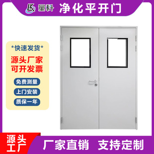 ��ҕ�����ƬF����Ʒ��𝍃���ƽ�_�T���m����tԺ�����