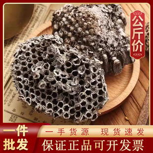ܛ�䷿1000g��ș�ĬF؛���l����Դ�^�S��һ��؛Դ��ș���R��C