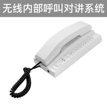 �o���Ȳ����v�Ԓ�C �����̄��k����·���vϵ�y �෽�������ͨԒ