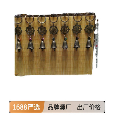 Pendant new pattern Blessing Bells Metal Key buckle Paparazzi Pendants Firm supply advertisement Propaganda Jewelry