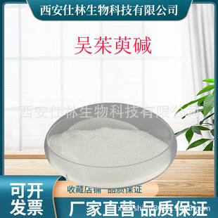 �������|98%��������ȡ��S��ֱ�N518-17-2