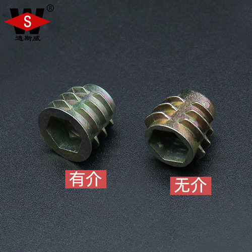 Diswe wholesale furniture hardware accessories zinc alloy internal and external teeth embedded iron stab nut trapezoidal nut