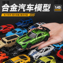 ϽС܇܇кС܇ͯ܇ِ܇܇ģmģ