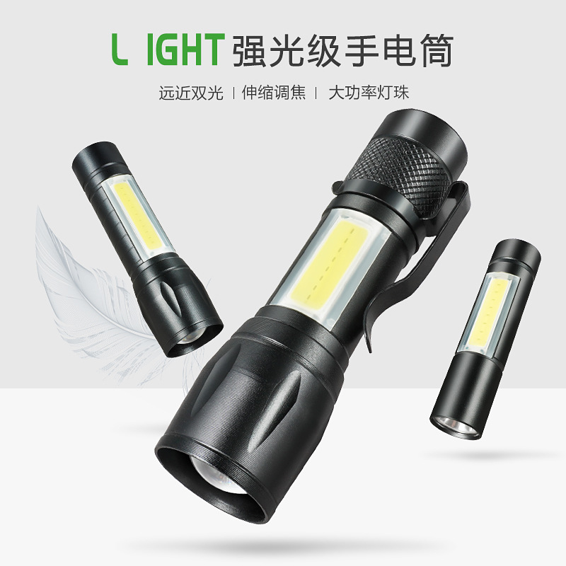 511 luz brillante mini linterna COB lámpara lateral USB recargable al aire libre viajes domésticos multifuncional linterna regalo