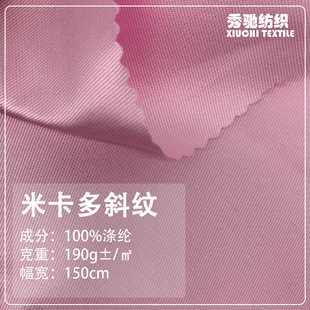 �n�����׿���б�y���沼��ȫ��]�Y���鼆�B��ȹ�r�b�����ϬF؛