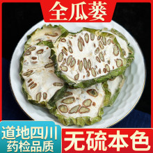 ���uȫ���V��500g��Ʒ����VƬޯ�׹��V�����Ƥ���V�����V��