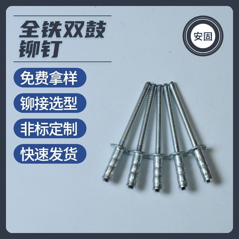 ȫ��˫��í�� �ֻ�������ǿ��Բͷ��������˫�������� ��оí��