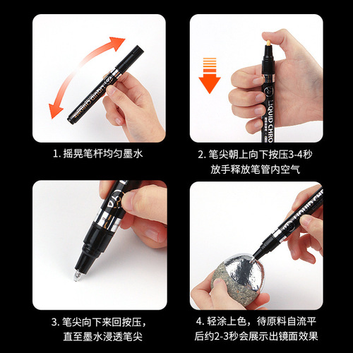 Chrome-plated paint marker waterproof DIY model coloring and painting hardware color touch-up marker pen touch-up pen wholesale