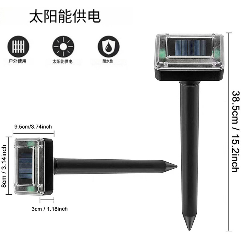 Ahuyentador de roedores con energía solar: dispositivo ultrasónico para ahuyentar pájaros y prevenir insectos/serpientes en exteriores.