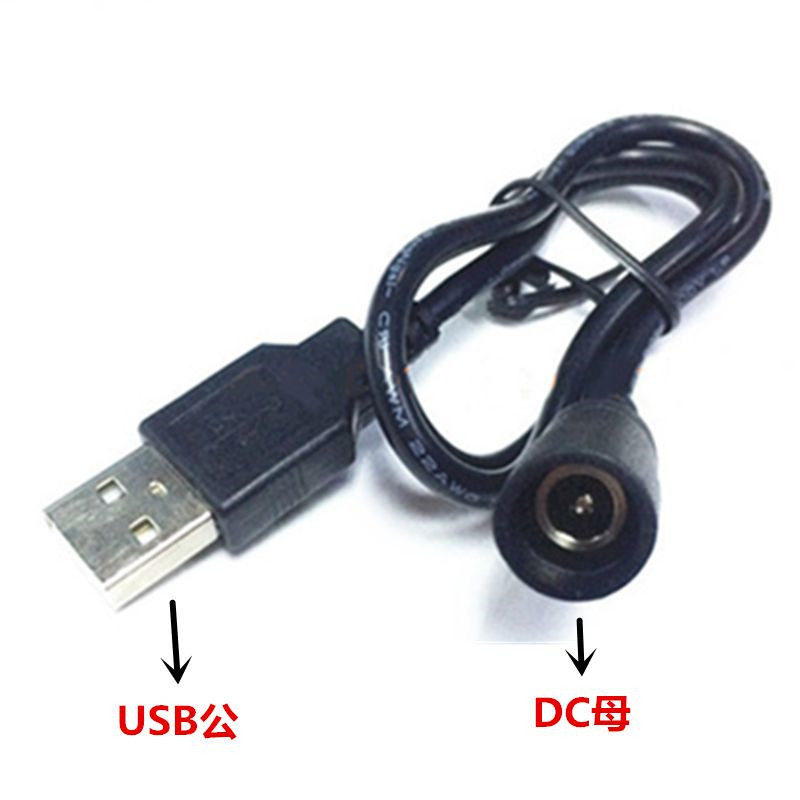 Usbオスdcメス5.5mm丸穴電源アダプタ12vアダプタdcメスusbメス変換ヘッド|undefined