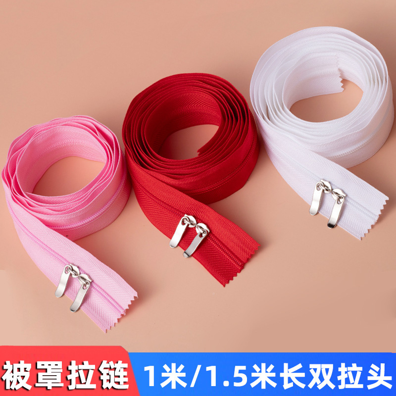 Quilt Cover Zipper Long Zipper Household Thickened Double-head Bed Sheet Quilt Cover Special Zipper Accessories Quilt Zipper