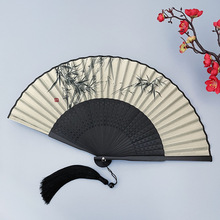 ӹLˮīLʽhЇLRȹSyۯB