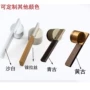分体跨境颜色卧室把手
