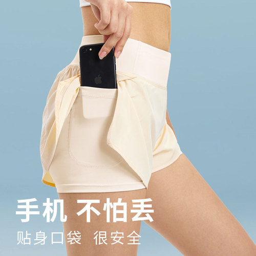 Sports shorts for women in summer quick-drying fake two-piece anti-exposure breathable women's running fitness three-point skirt