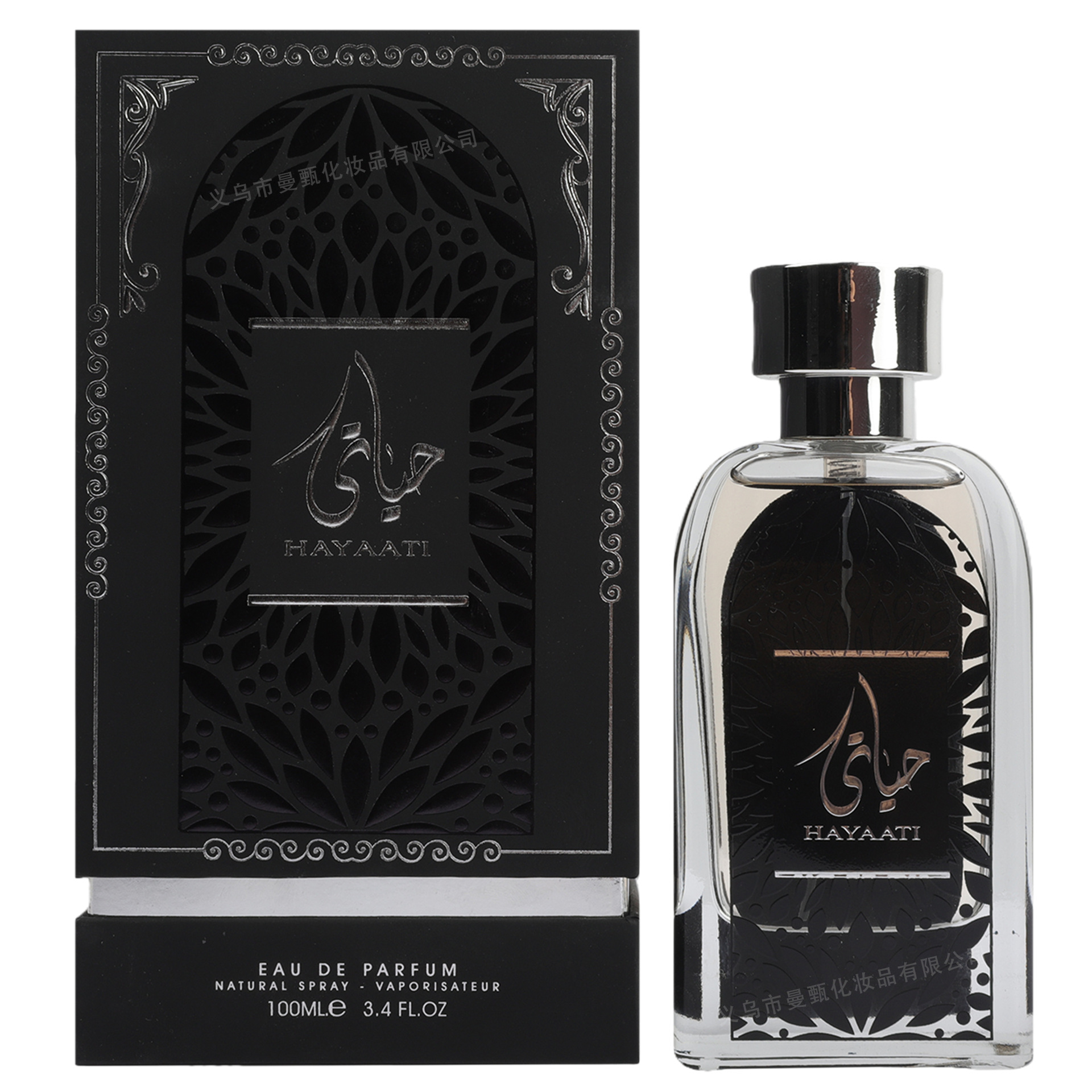 100ml fragancia de comercio exterior transfronterizo de alta calidad MZ - 277 fragancia persistente fragancia árabe al por mayor