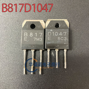 B817D1047���O�� ��Ч���� ���Ԫ��