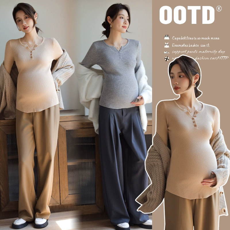 Одежда для беременных на месте