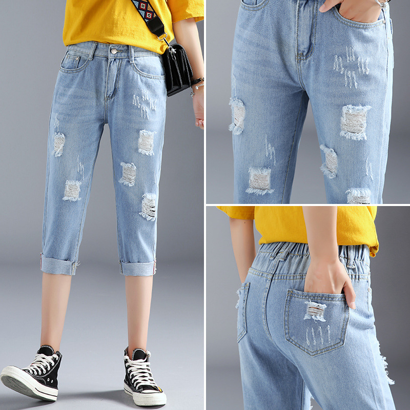 Cross-Border Exclusive Cropped Jeans for Women Summer 2024 New Light-Colored Elastic Waist Ripped High-Waisted Large Size Loose Pants