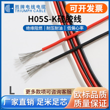 оzVDE늾 H05S-K  0.5 0.75 1ƽȼ|~оz