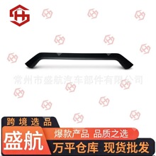 �����ڷ��ﳬ��4runner14-19����������PZ327-35057-C0