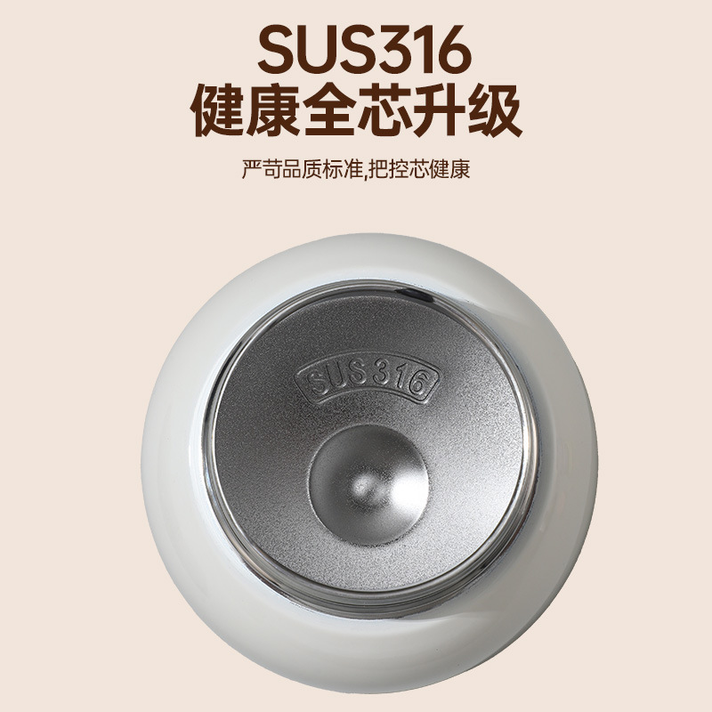 可爱儿童保温杯女高颜值双饮吸管保温杯学生保温水杯不锈钢真空杯|undefined