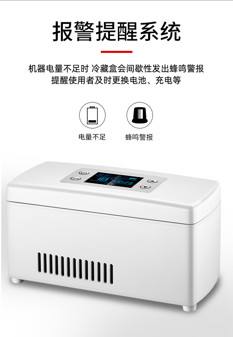 详情页_09
