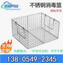 �����^�V�W���P䓿��t�������W�@������304���P������@��