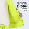 Street split raincoat for cycling, set, fashionable retroreflective waterproof electric car, wholesale, oxford cloth