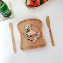 木质托盘ins风创意吐司造型餐盘家用儿童辅食盘实木日式寿司盘