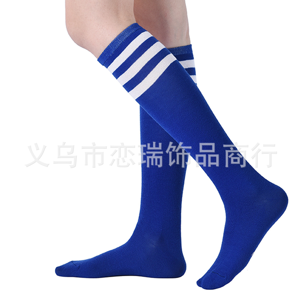 Calcetines - Azul