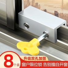 �����i���X�Ͻ𼆴��T���i�����T�i���÷��I�����b��ͯ���I��λ��