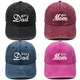 ���R�d����GIRL Dad�ְ�ñBOY Mom����ñ�̽�ˮϴ����ñ��Ů���e
