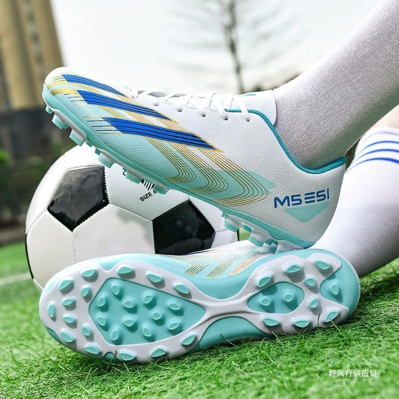 Футбольные бутсы профессионального уровня MG с короткими шипами для взрослых и мужчин, противоскользящие кроссовки TF с разбитыми шипами для настоящей травы, тренировочные кроссовки для студентов колледжа