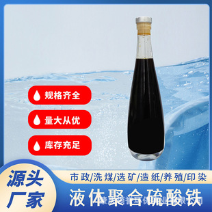 �ߺ����ۺ������Fȫ�F&ge;11% ��Ч�ɷ�������Ч������������ʡ