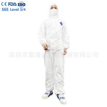 ASTM 1671��ҽ���������ñ������ PPE����ĭ����� en13034 510K