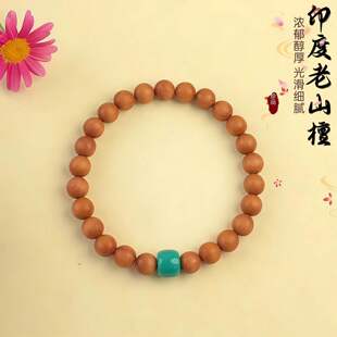 �S��ֱ�Nɽ̴ľ�A���ִ�����ľ���������lľ�|��ˇƷ