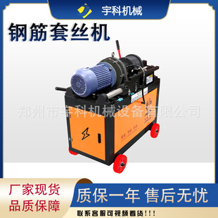 ������40��䓽��׽z�Cȫ�Ԅ�ֱ�ݼy���ߴ�z�C����䓽�ӹ��L�z�C