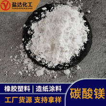 ���I̼���V�S��ֱ�� ���z���ωT����䄩�ͻ𽨲�ԭ���p�|̼���V