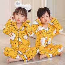 ��ͯ˯����Ůͯ�L���＾�к�Ů���д�ͯkids pyjamas�Ҿӷ����b