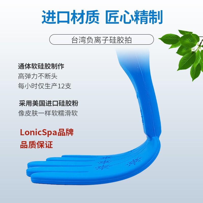 古法拍打疏通经络穴位按摩神器 家用手持式多功能肩颈养生拍痧板|undefined