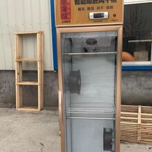 �p�T�����������L�ə����ß��D�����u�D�����ߙ������L�əC����C