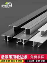 �X�Ͻ�Ҹ�����컨���Ӱ�p�Ͳ�t��u�Ͳ�ʯ������b���߅�l