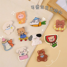 ins��ͨС������ɰ��ǿ������±���ѧ��������Ʒ�Ҽ�װ��С����