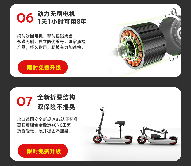 Electric Scooter Folding Electric Vehicle Mini Ride Two Wheel Battery Portable Small Scooter Wholesale