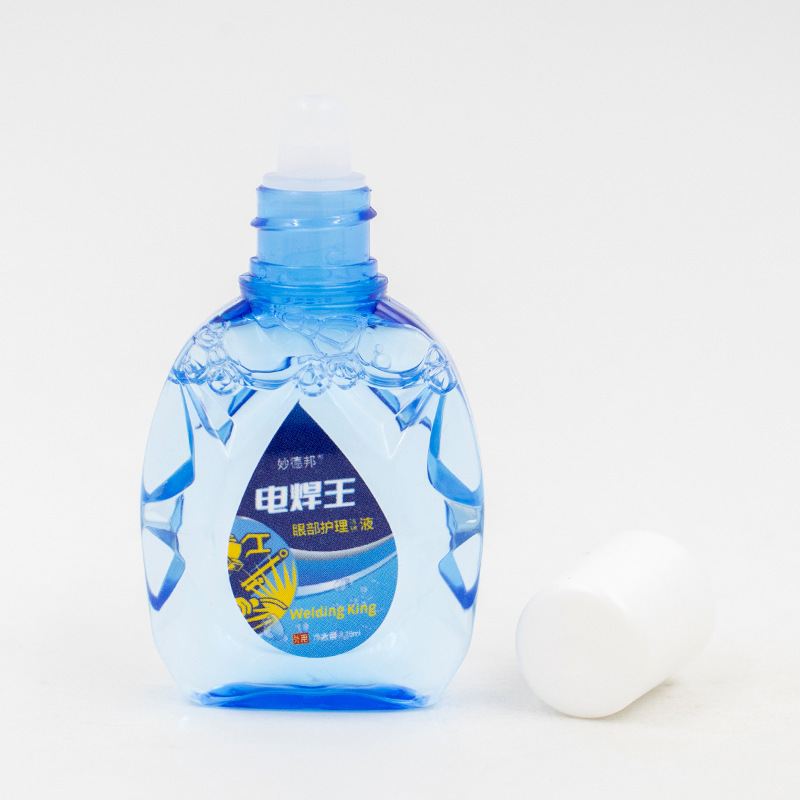 溶接王溶接工専用の点眼液目の看護液目の疲れは乾燥しています。|undefined