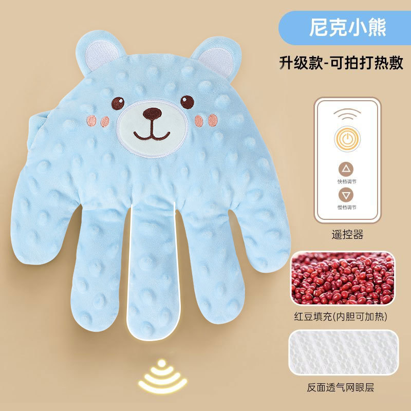 Baby Soothing Palm Patting Sleep Artifact Anti-Flatulence Two-Month-Old Sleep Electric Patting Anti-Jump Sleep Doll