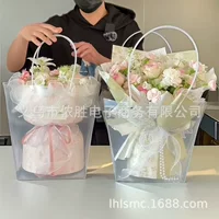 День Святого Валентина букет прозрачная упаковочная сумка трапециевидная сумка небольшая сумка для ароматного ветра День учителя Цветочная упаковка