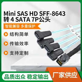 数码电源线;其他数码线材;手机数据线