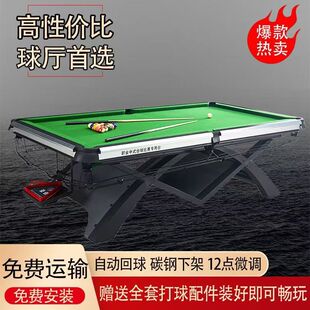 ̨����ȫ��䓎�ľ��ɽ�ұ�ِ�๦�ܺڰ�̨�������ü�����ʽ��׼��