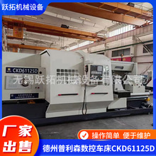 �S�ҹ�����������ɭ����܇��CKD61125/2000��CKD61125/3000�F؛